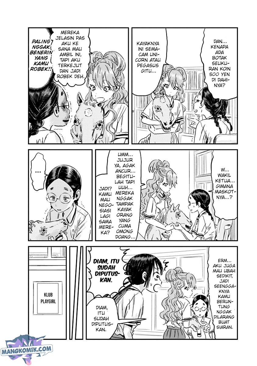 Asobi Asobase Chapter 87 - Halaman 9