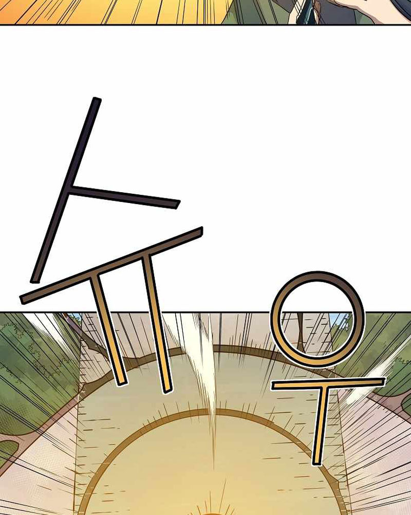 The Scholar Warrior Chapter 39 - Halaman 18