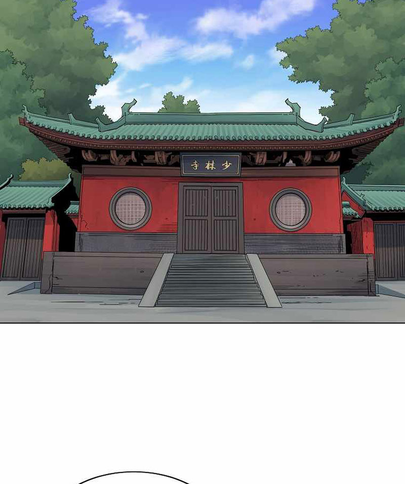 The Scholar Warrior Chapter 39 - Halaman 29