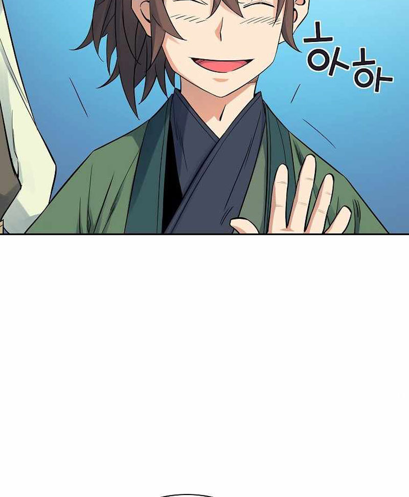 The Scholar Warrior Chapter 39 - Halaman 45