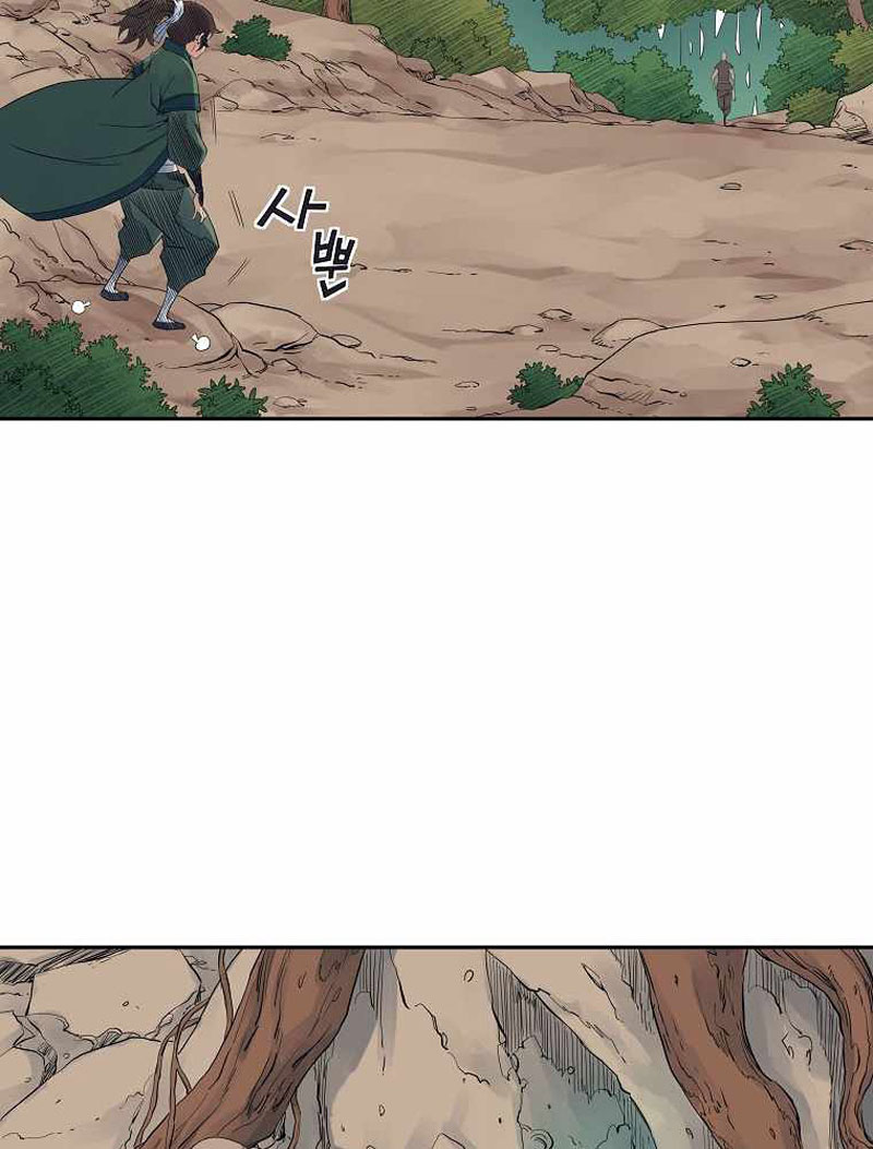 The Scholar Warrior Chapter 39 - Halaman 79