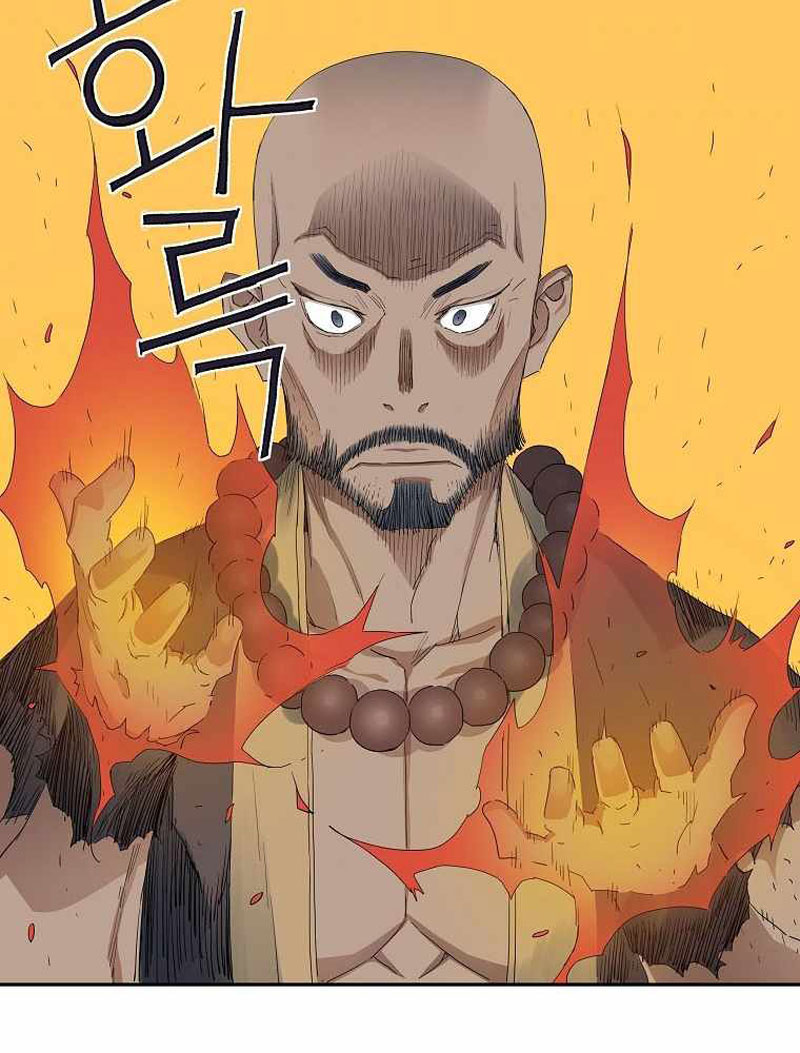 The Scholar Warrior Chapter 39 - Halaman 86