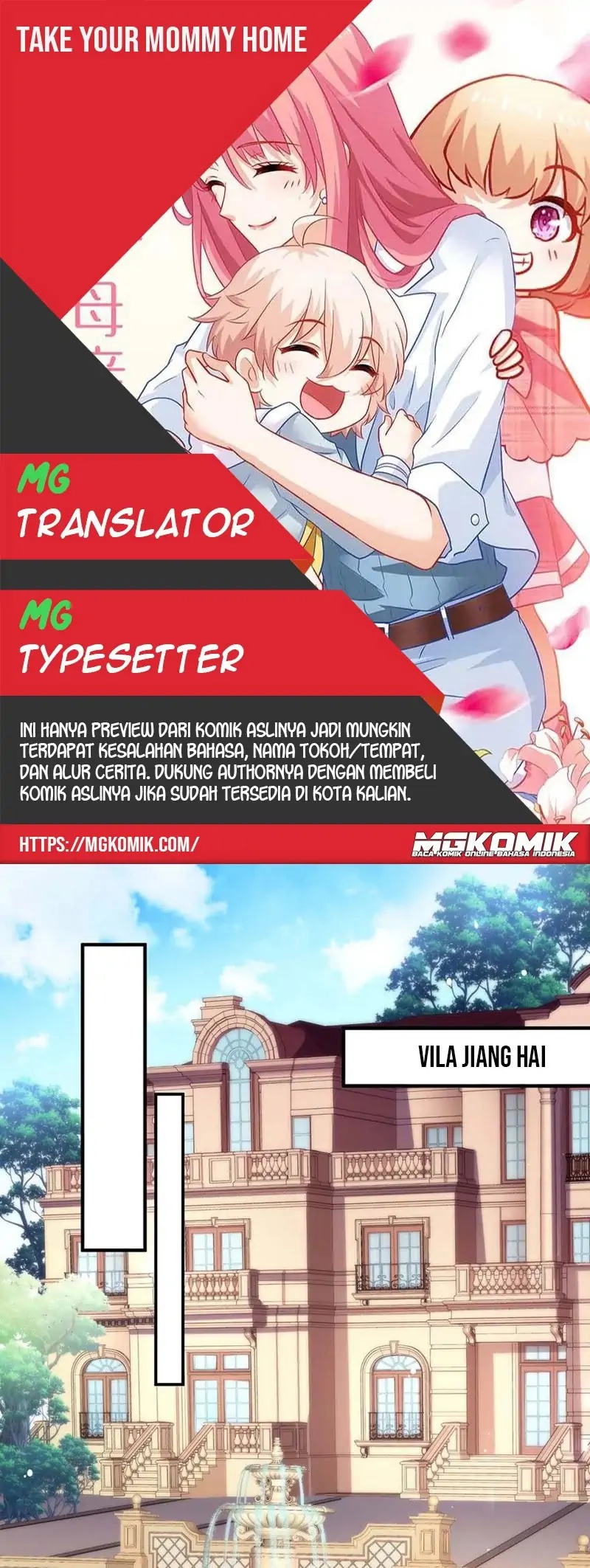 Komik Take Your Mommy Home Chapter 371 gambar 1