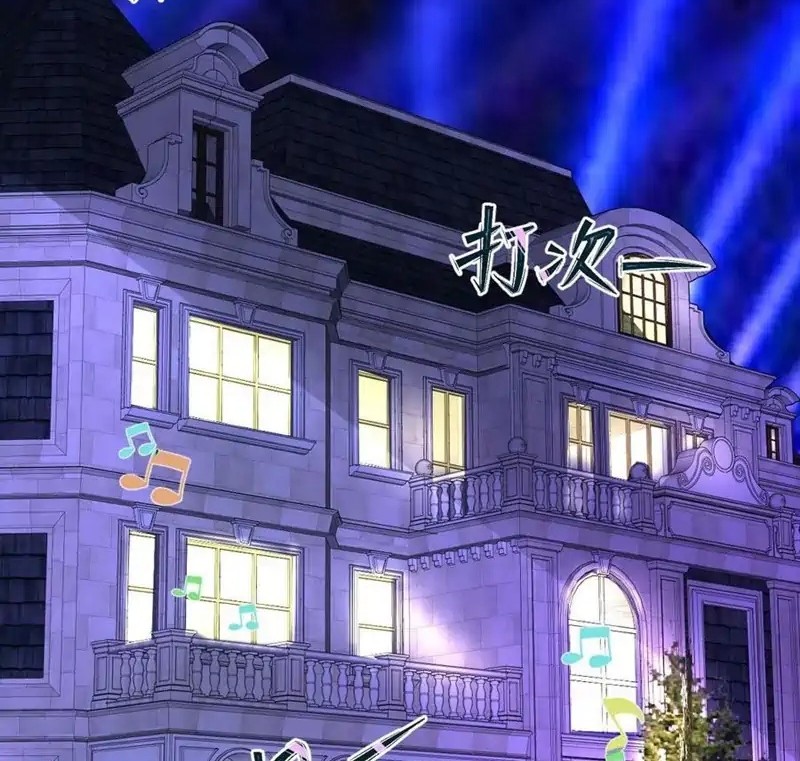 Manhua Take Your Mommy Home Chapter 368 gambar 2