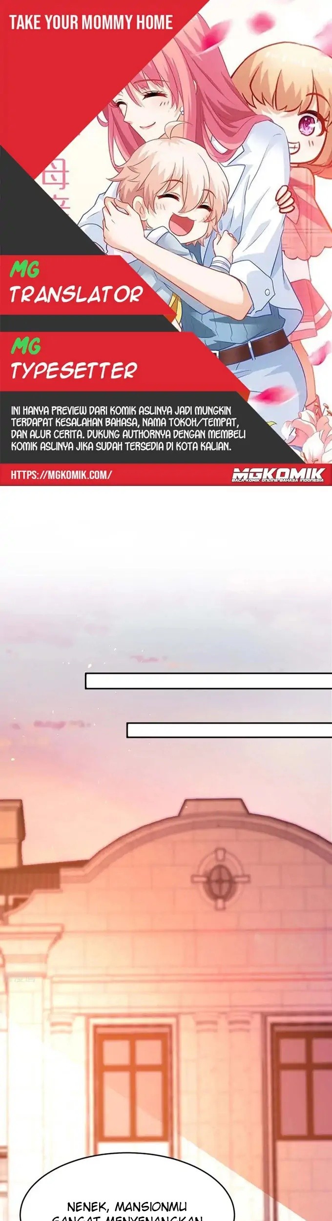 Komik Take Your Mommy Home Chapter 367 gambar 1