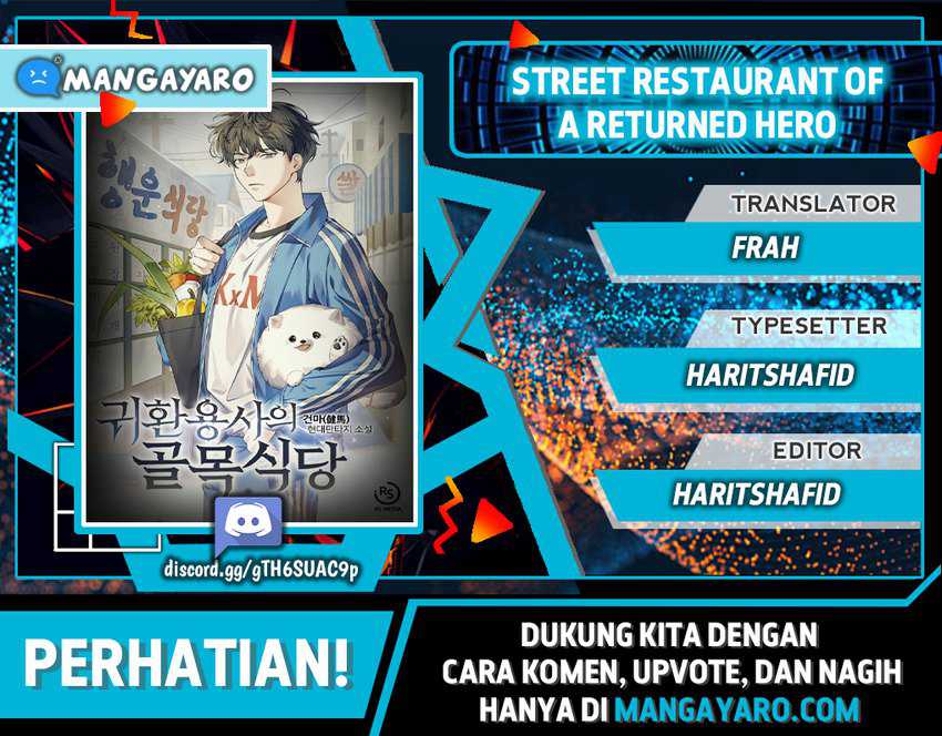 Komik The Returning Warrior’s Alley Restaurant Chapter 14.1 gambar 1