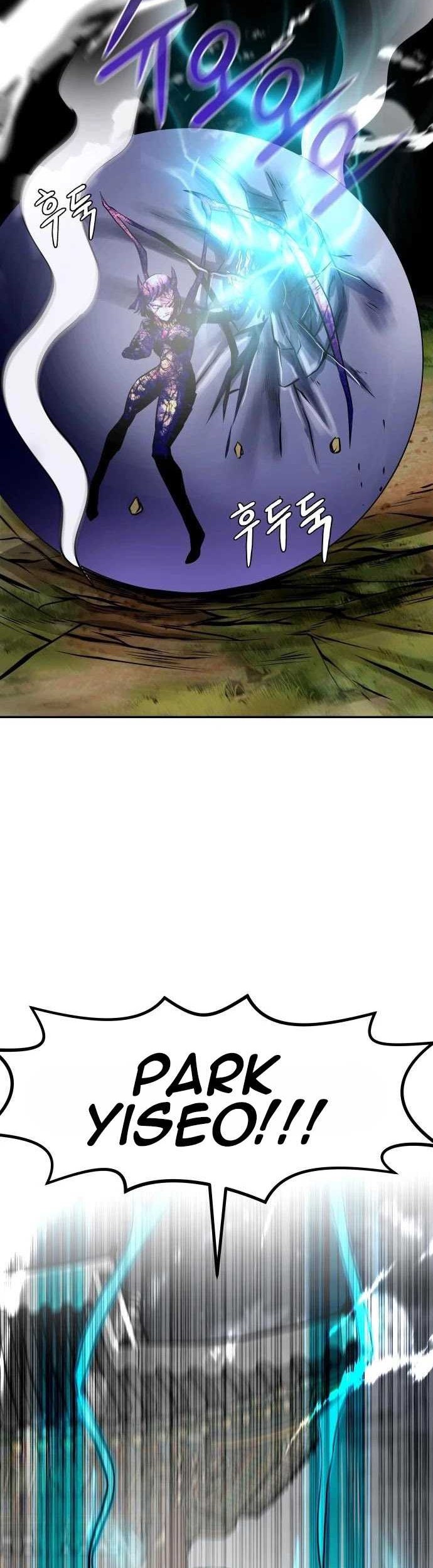 All Rounder Chapter 21 - Halaman 35