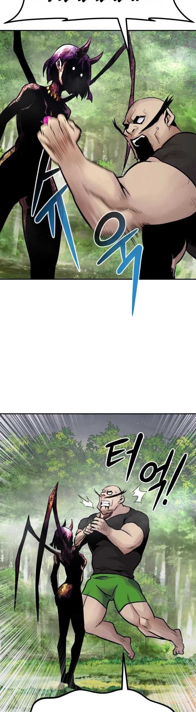 All Rounder Chapter 21 - Halaman 69