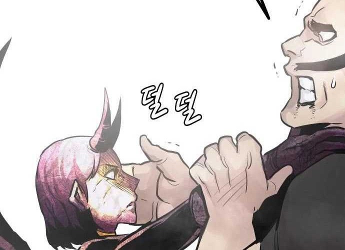 All Rounder Chapter 21 - Halaman 71