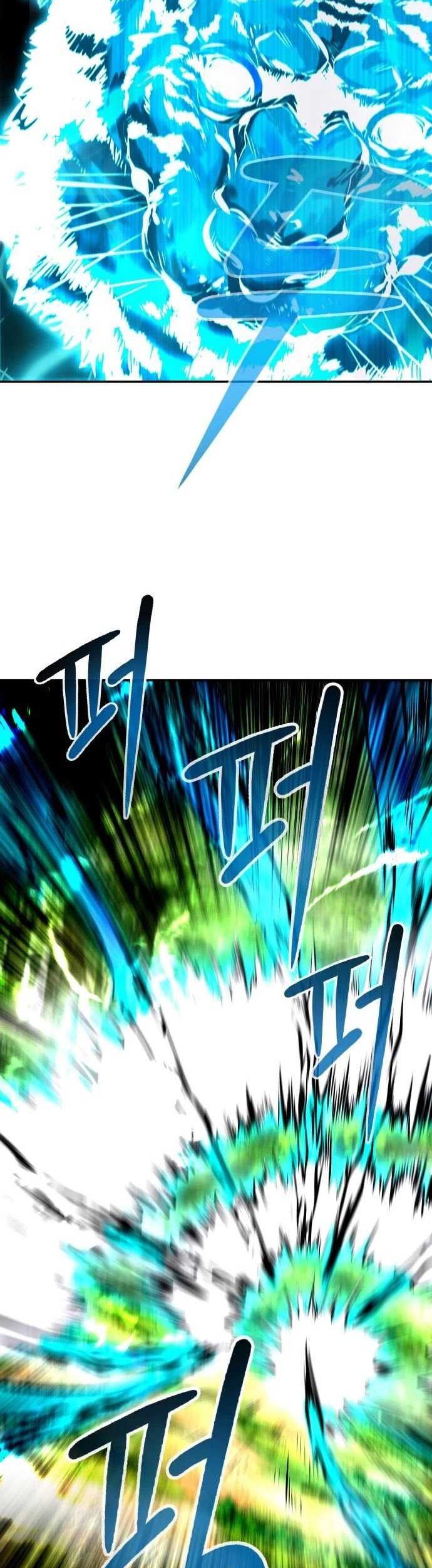 All Rounder Chapter 21 - Halaman 14