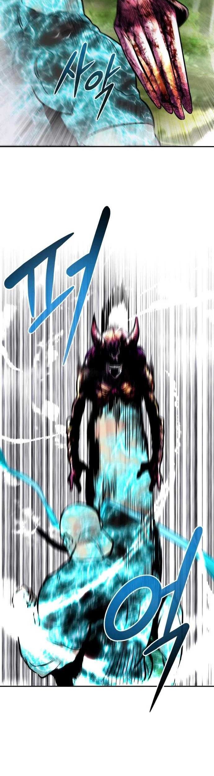 All Rounder Chapter 21 - Halaman 25