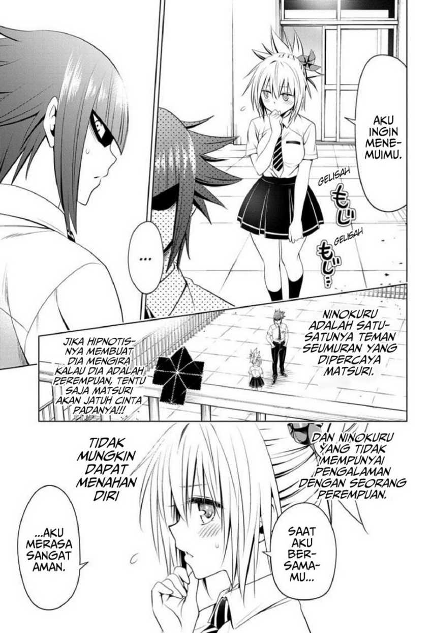 Ayakashi Triangle Chapter 77 - Halaman 13