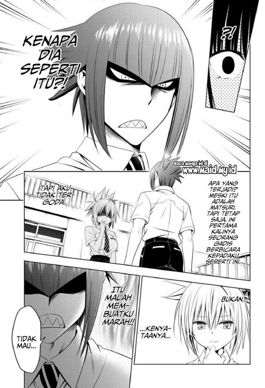 Ayakashi Triangle Chapter 77 - Halaman 15