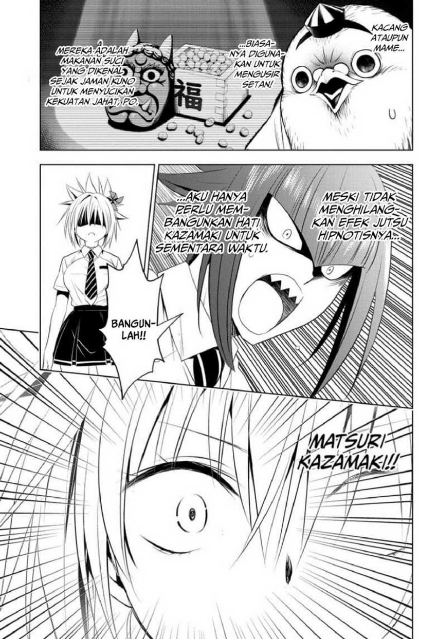 Ayakashi Triangle Chapter 77 - Halaman 17