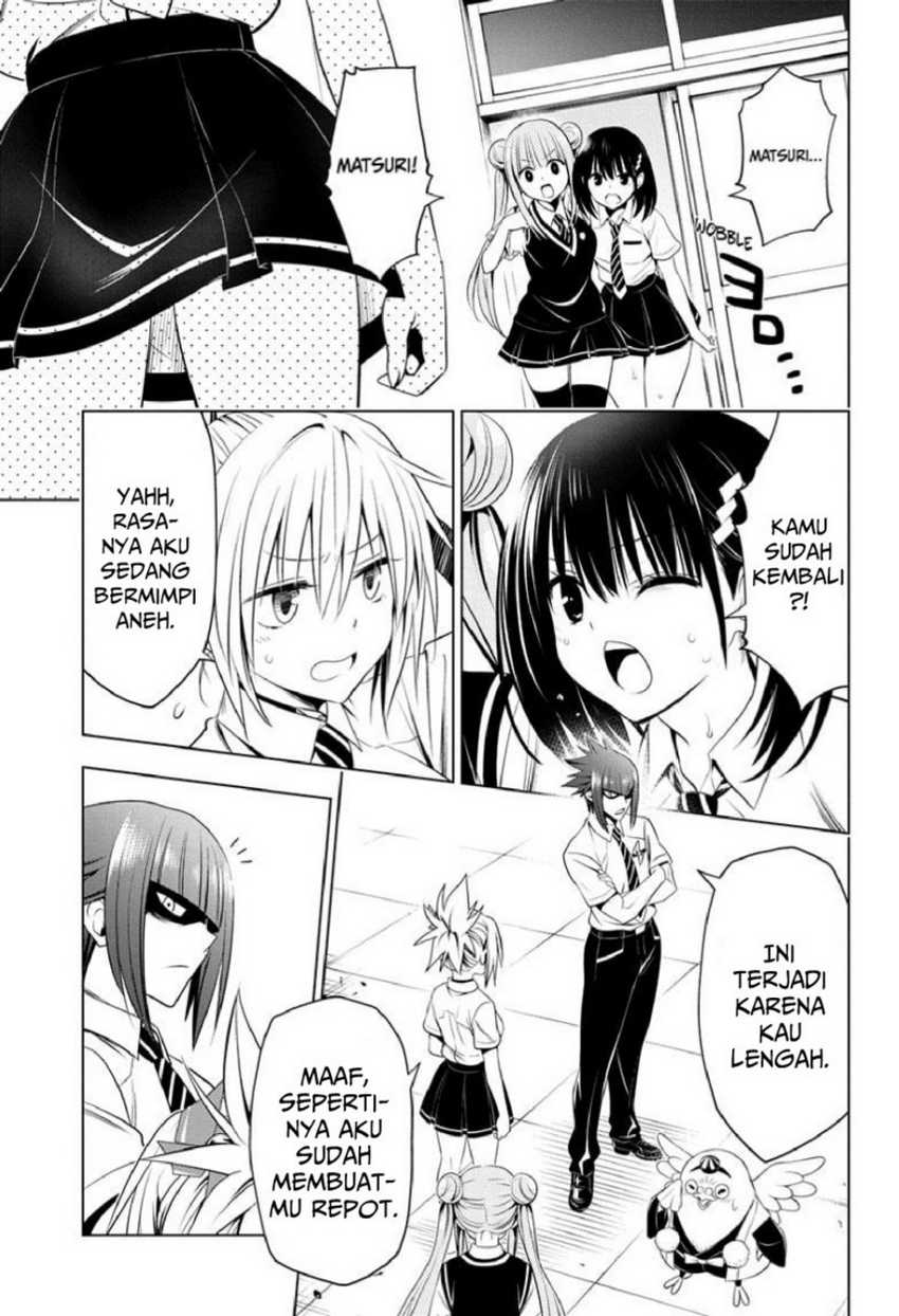 Ayakashi Triangle Chapter 77 - Halaman 19