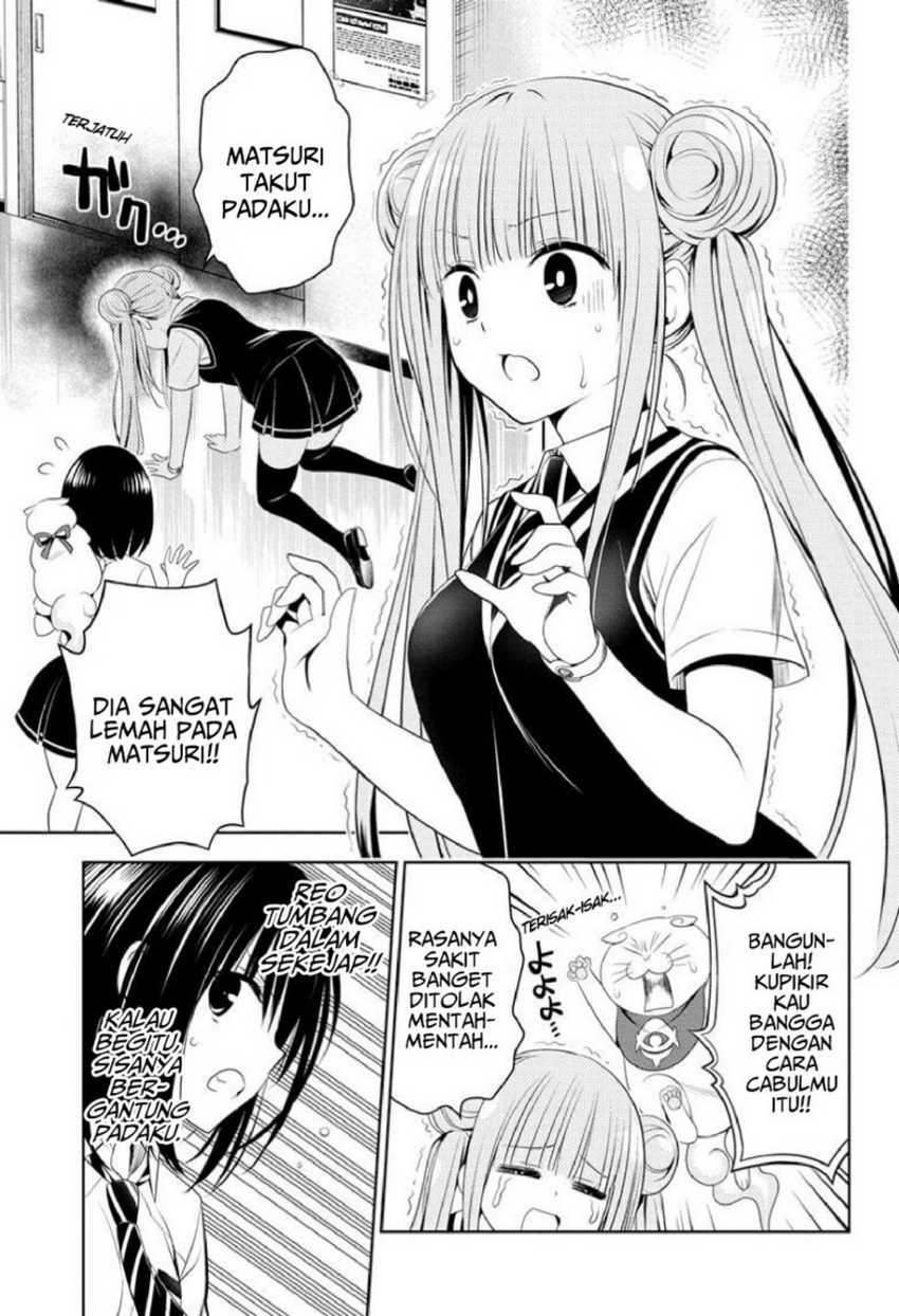 Ayakashi Triangle Chapter 77 - Halaman 7