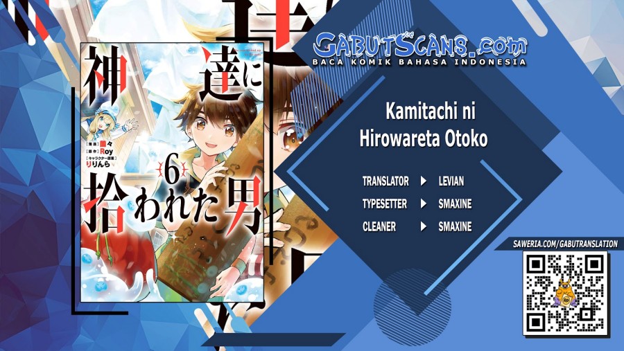 Komik Kamitachi ni Hirowareta Otoko Chapter 34 gambar 1