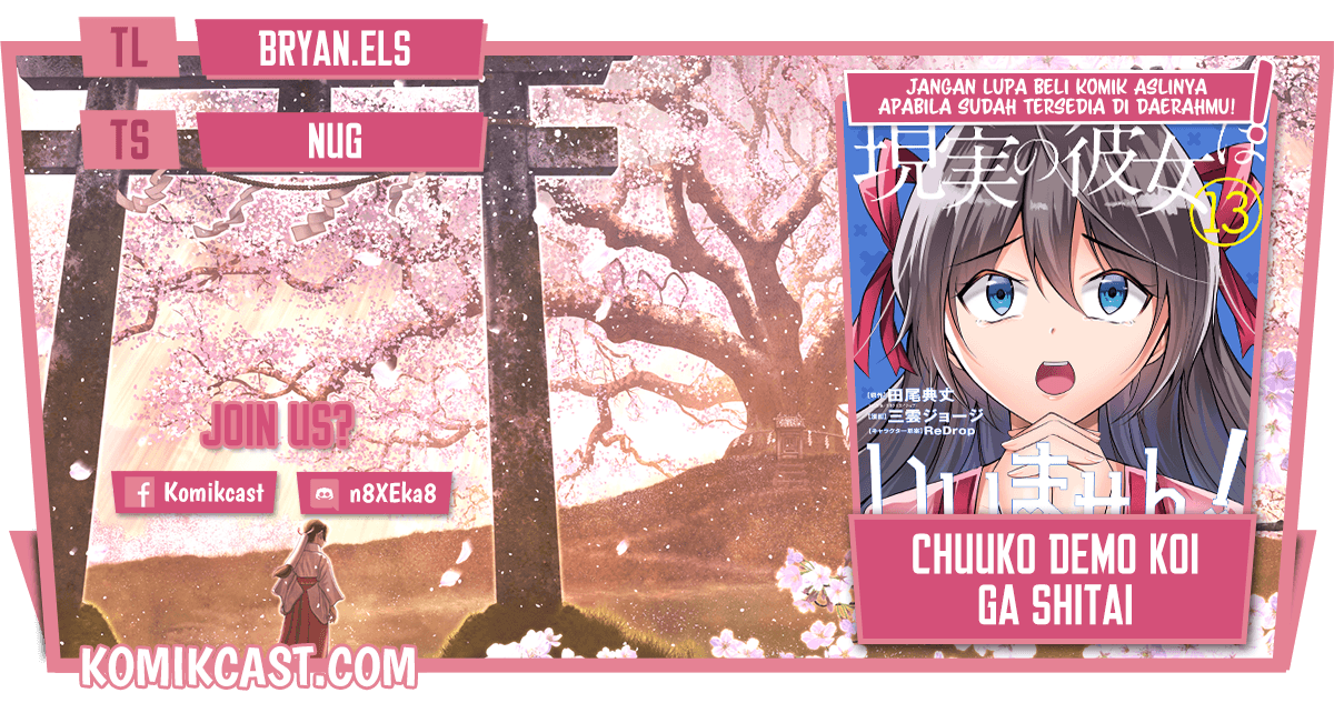 Komik Chuuko demo Koi ga Shitai! Chapter 93 gambar 1