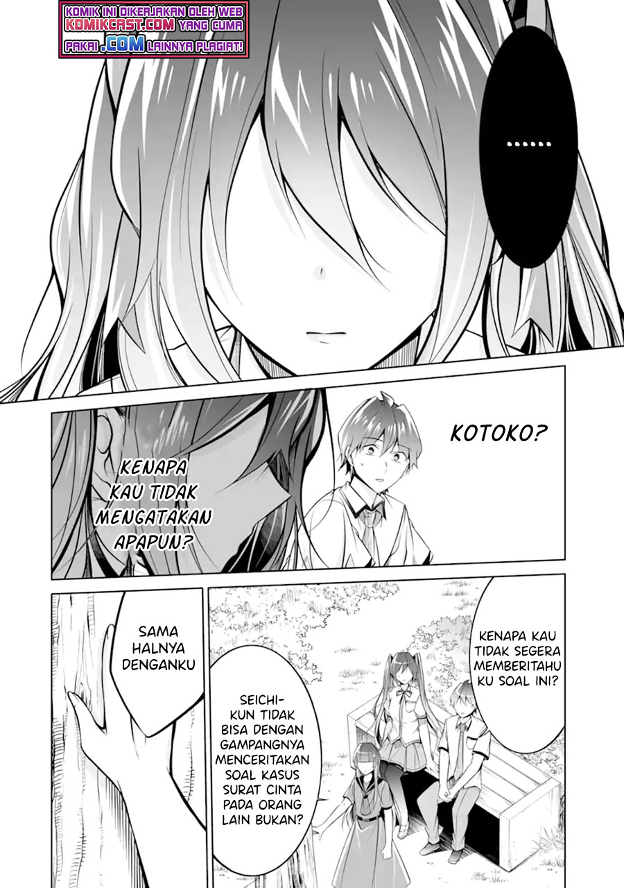 Chuuko demo Koi ga Shitai! Chapter 93 - Halaman 17