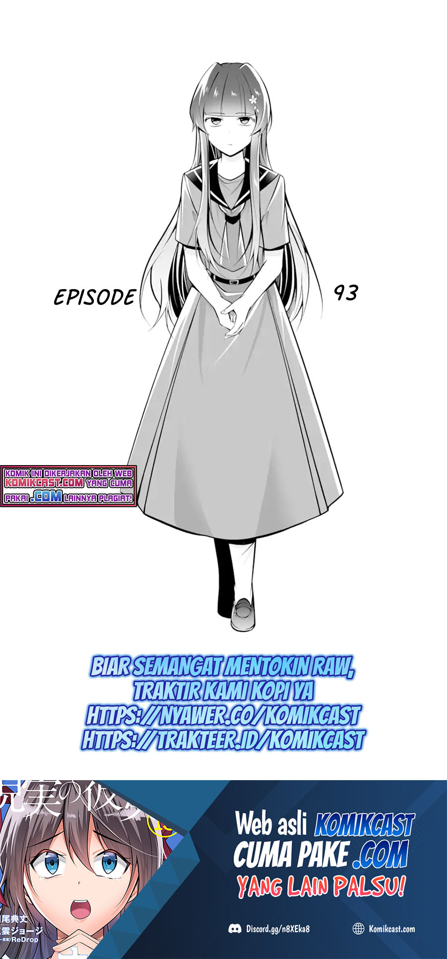 Manga Chuuko demo Koi ga Shitai! Chapter 93 gambar 2