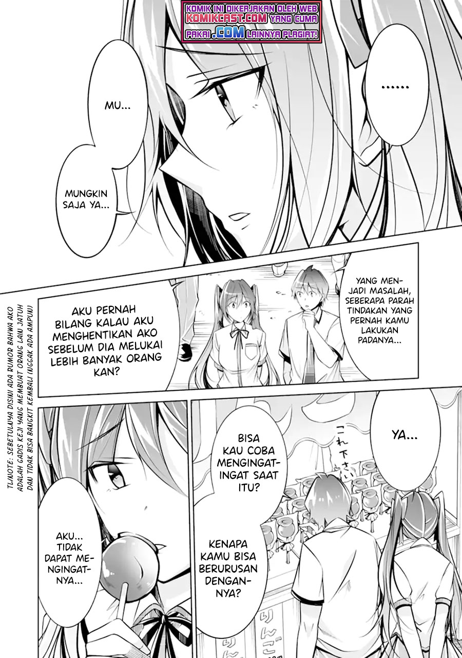 Chuuko demo Koi ga Shitai! Chapter 93 - Halaman 5
