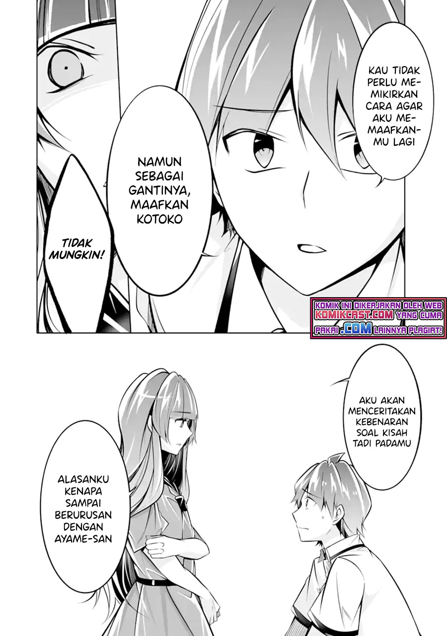 Chuuko demo Koi ga Shitai! Chapter 93 - Halaman 9