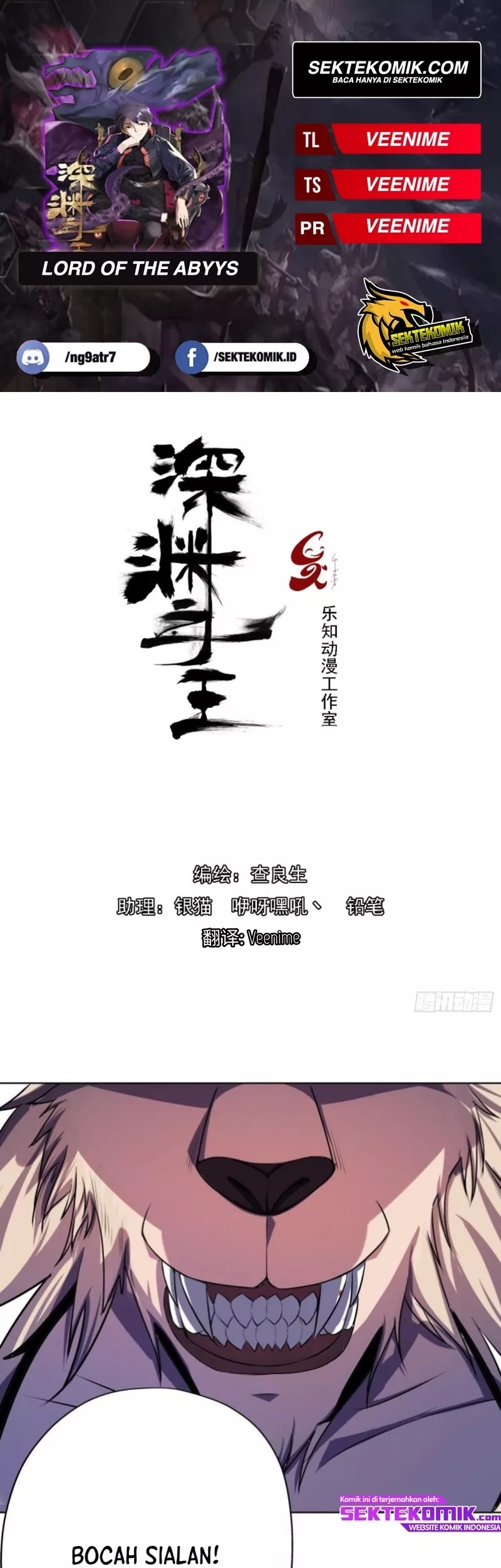 Komik Lord Of The Abyss Chapter 24 gambar 1