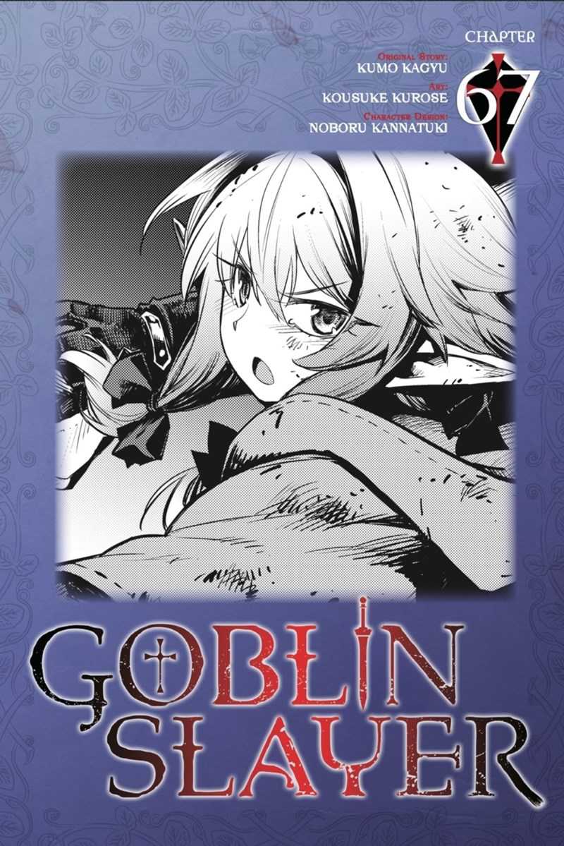 Komik Goblin Slayer Chapter 67 gambar 1