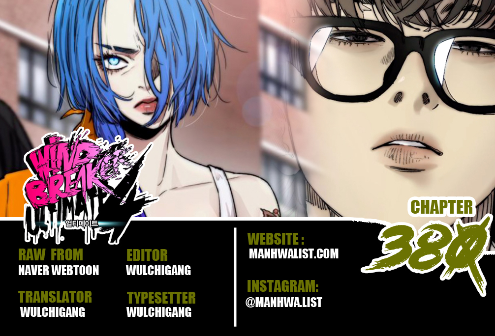 Komik Wind Breaker Chapter 380 gambar 1