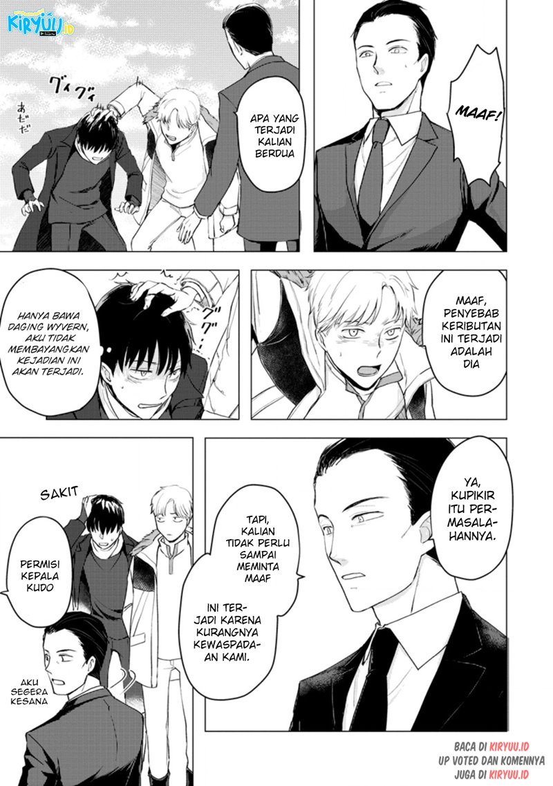 Ano Hi Chikyuu ni Dungeon ga Shutsugen Shita Chapter 09.1 - Halaman 6