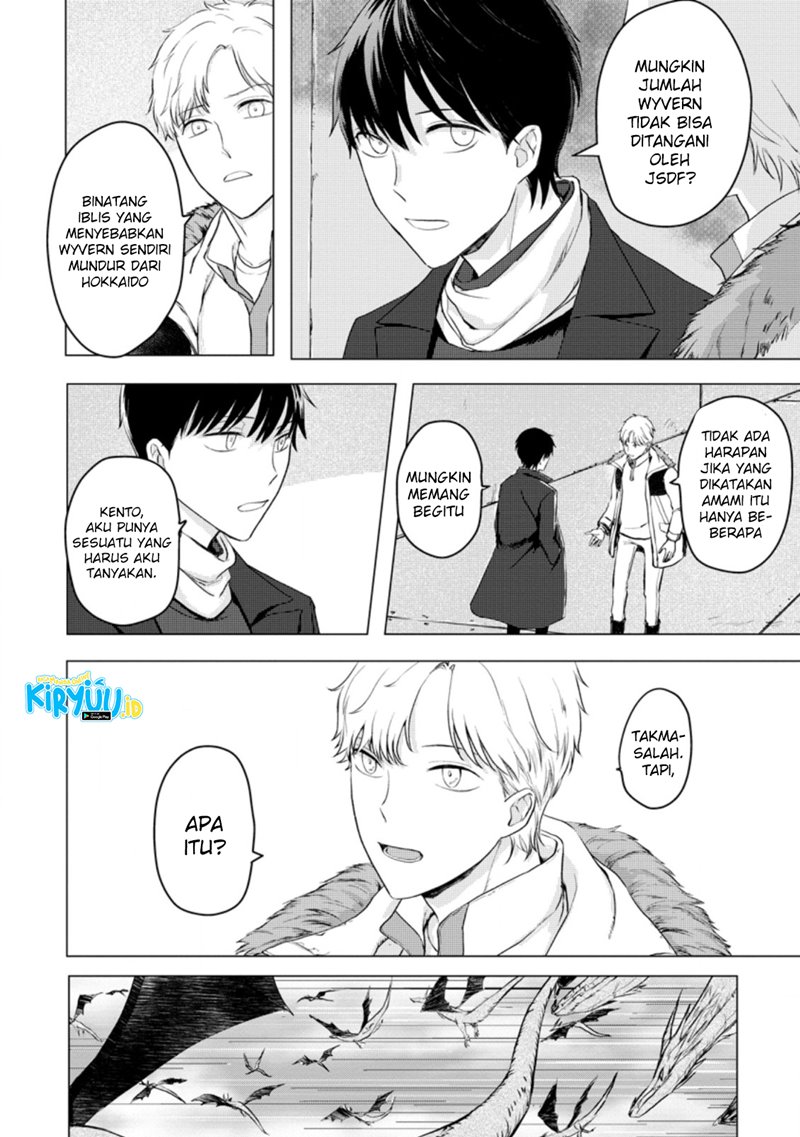 Ano Hi Chikyuu ni Dungeon ga Shutsugen Shita Chapter 09.1 - Halaman 7