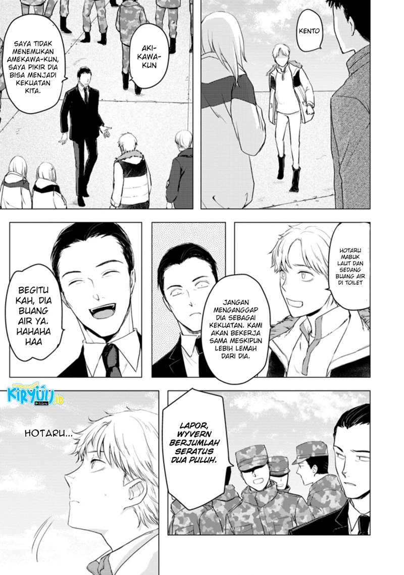 Ano Hi Chikyuu ni Dungeon ga Shutsugen Shita Chapter 09.1 - Halaman 8