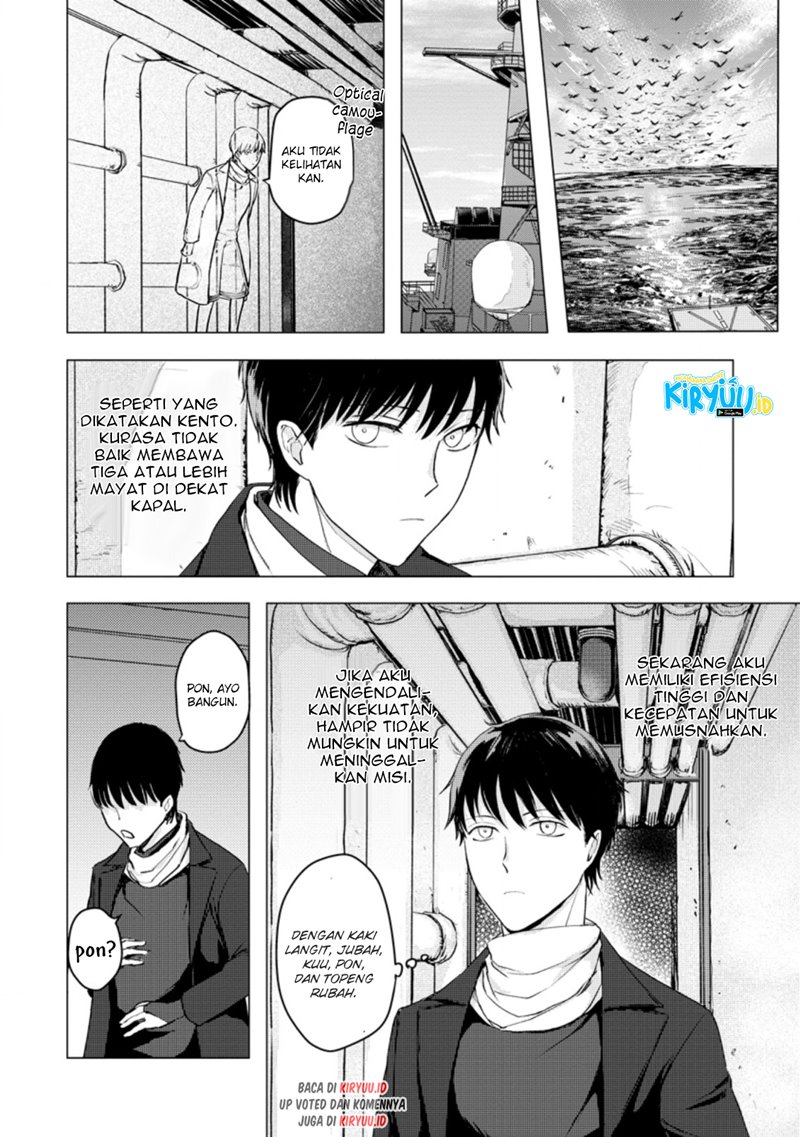Ano Hi Chikyuu ni Dungeon ga Shutsugen Shita Chapter 09.1 - Halaman 9