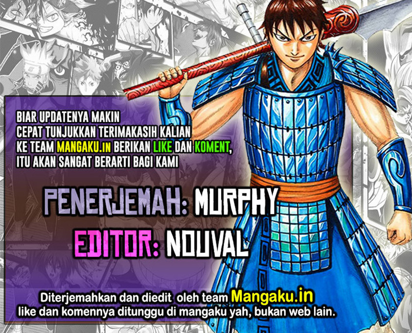 Komik Kingdom Chapter 711 gambar 1