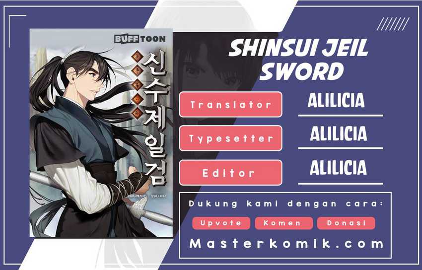 Komik Sinsu Jeil Sword Chapter 27 gambar 1