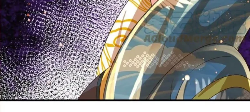 Star Sign In To Supreme Dantian Chapter 87 - Halaman 22