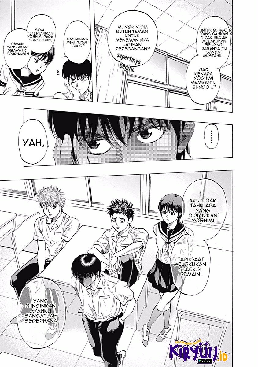 Bungo Chapter 25 - Halaman 3