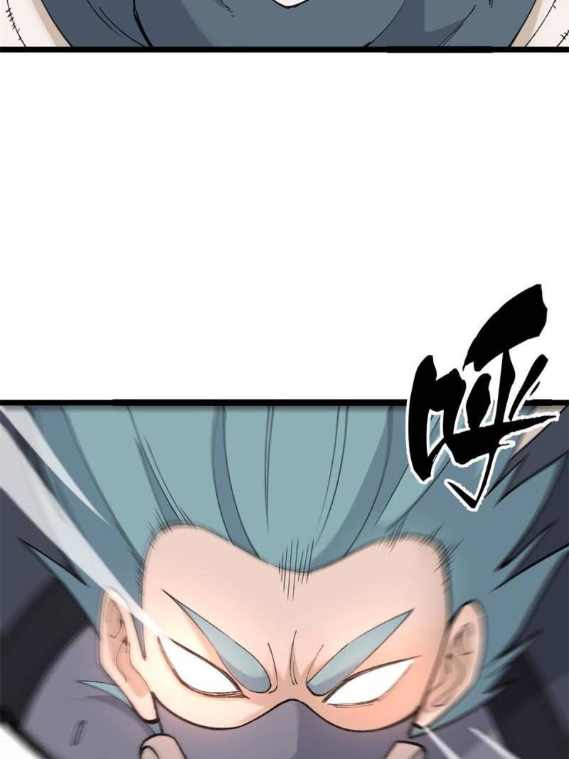 All Hail the Sect Leader Chapter 129 - Halaman 18