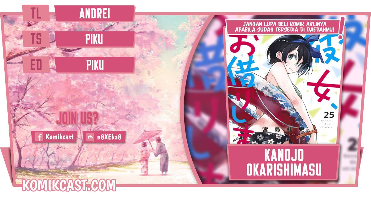 Komik Kanojo Okarishimasu Chapter 226 gambar 1