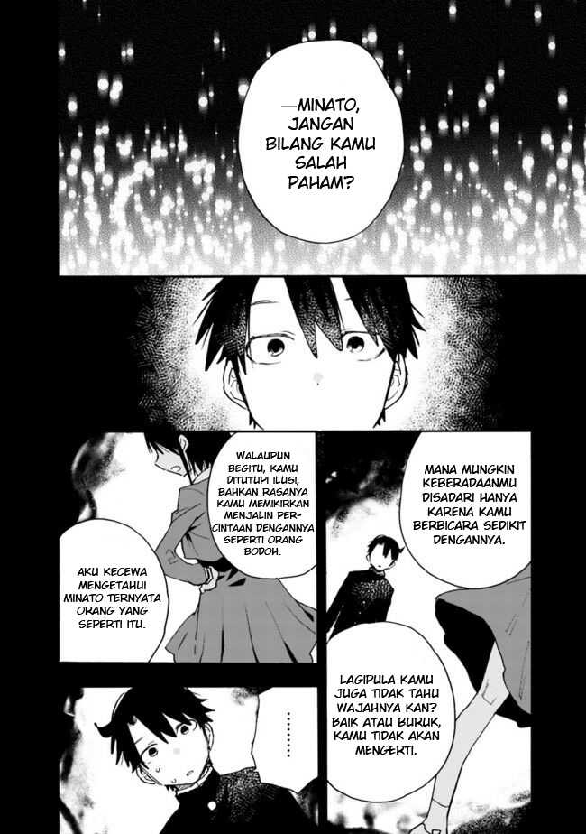 Can I Be Loving Towards My Wife Who Wants to Do All Kinds of Things? Chapter 11 - Halaman 3