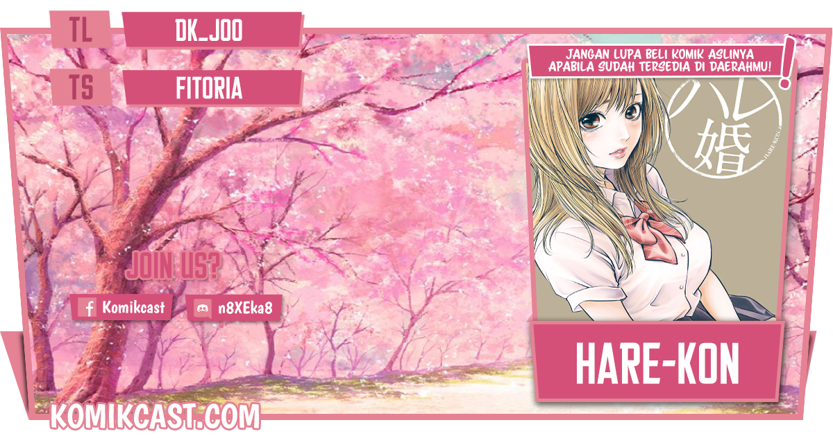 Komik Hare-Kon. Chapter 122 gambar 1