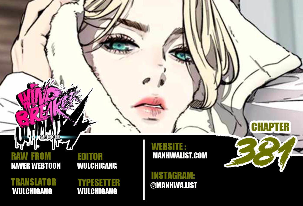 Komik Wind Breaker Chapter 381 gambar 1