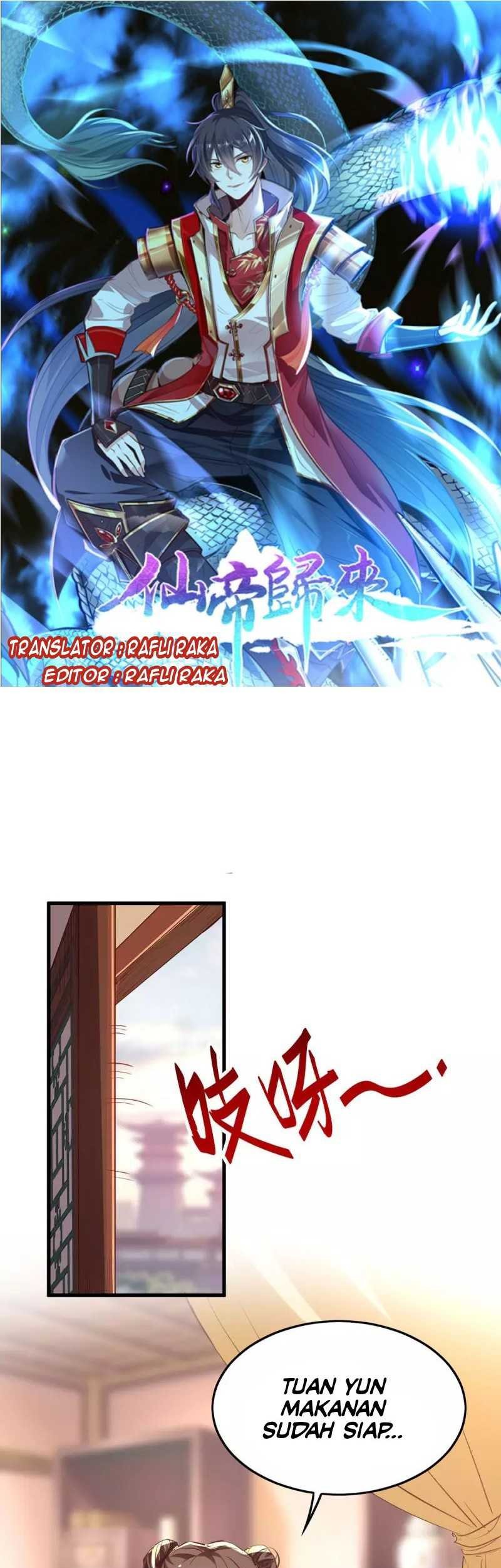 Komik Return of Xiandi Chapter 253 gambar 1