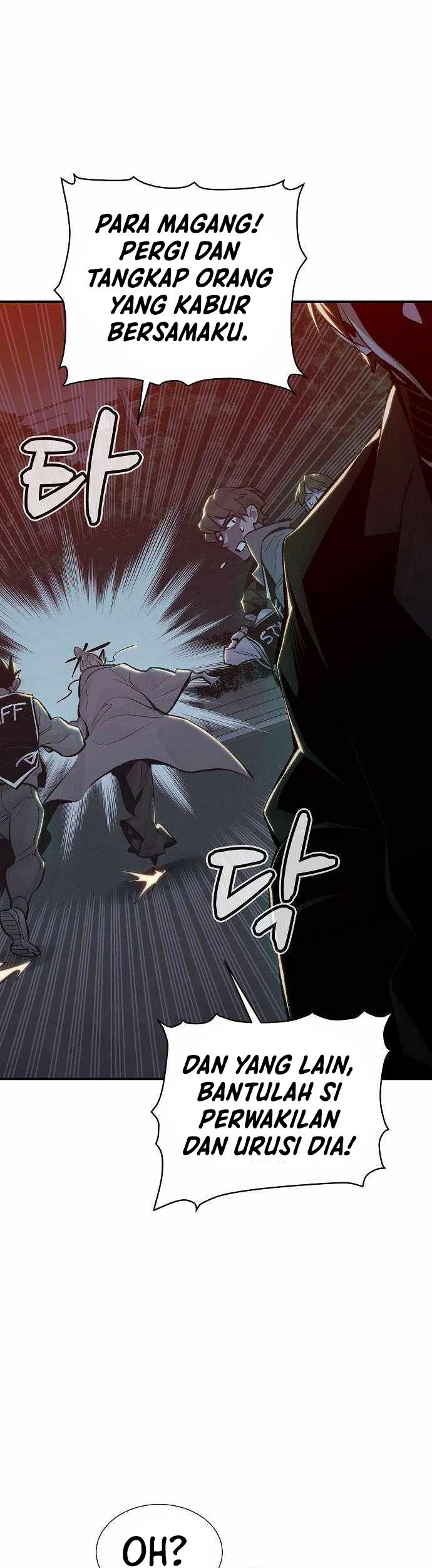 Alone Necromancer Chapter 32 - Halaman 32