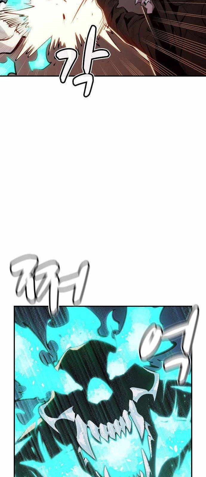 Alone Necromancer Chapter 32 - Halaman 40