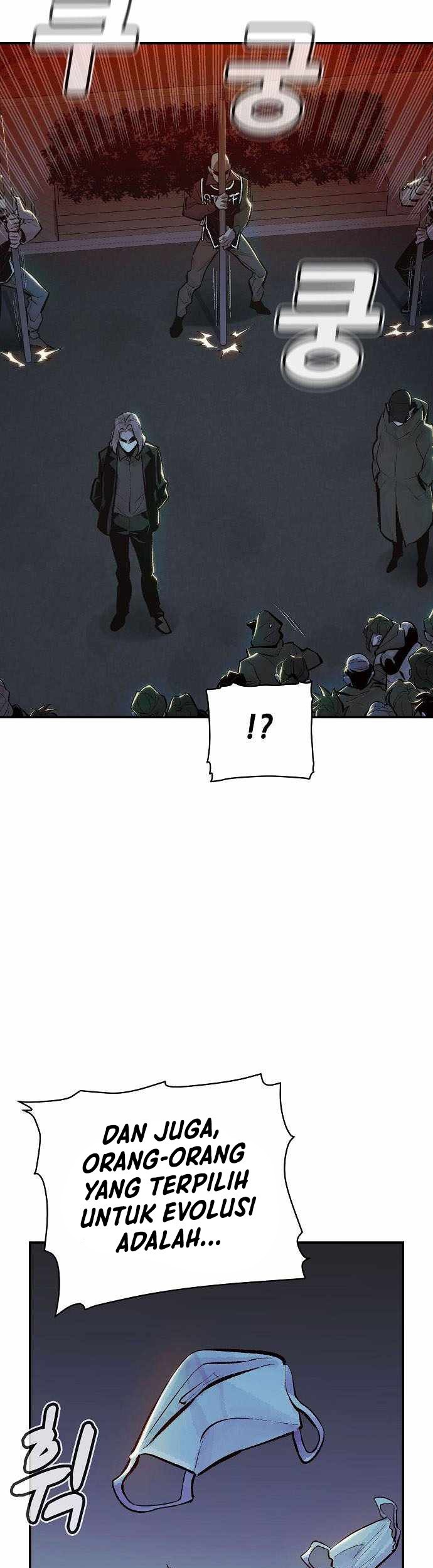 Alone Necromancer Chapter 32 - Halaman 9