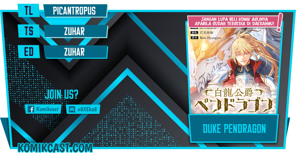 Komik White Dragon Duke: Pendragon Chapter 32 gambar 1