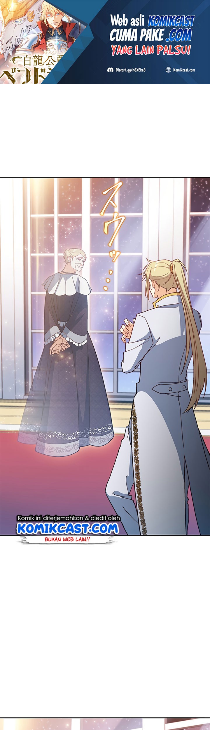 Manhwa White Dragon Duke: Pendragon Chapter 32 gambar 2
