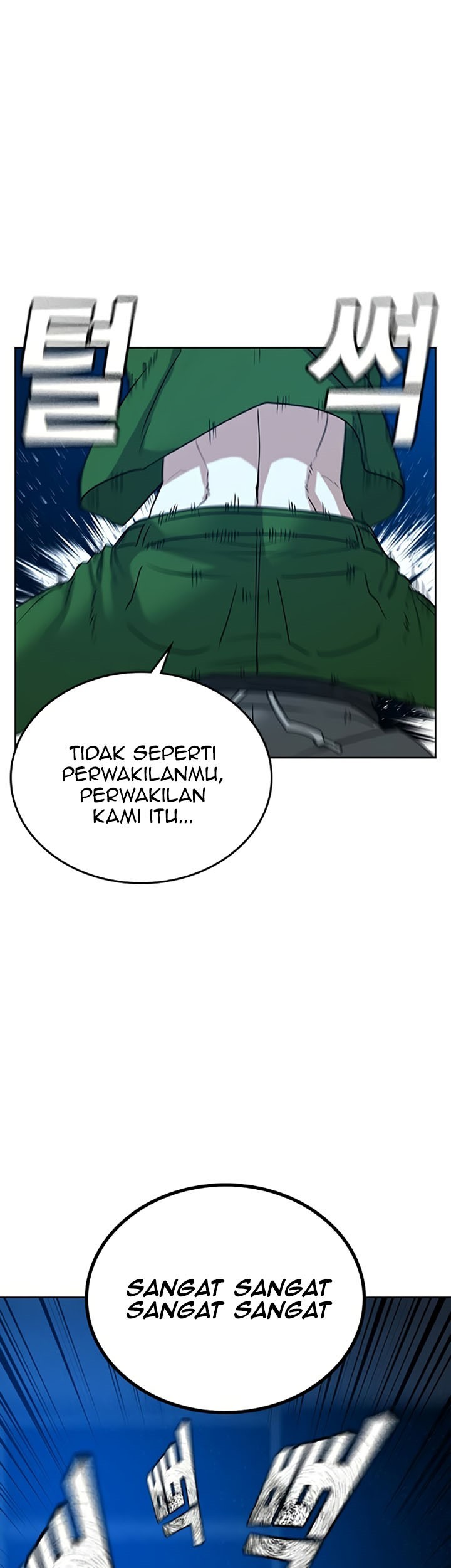 Manhwa Reality Quest Chapter 24 gambar 2
