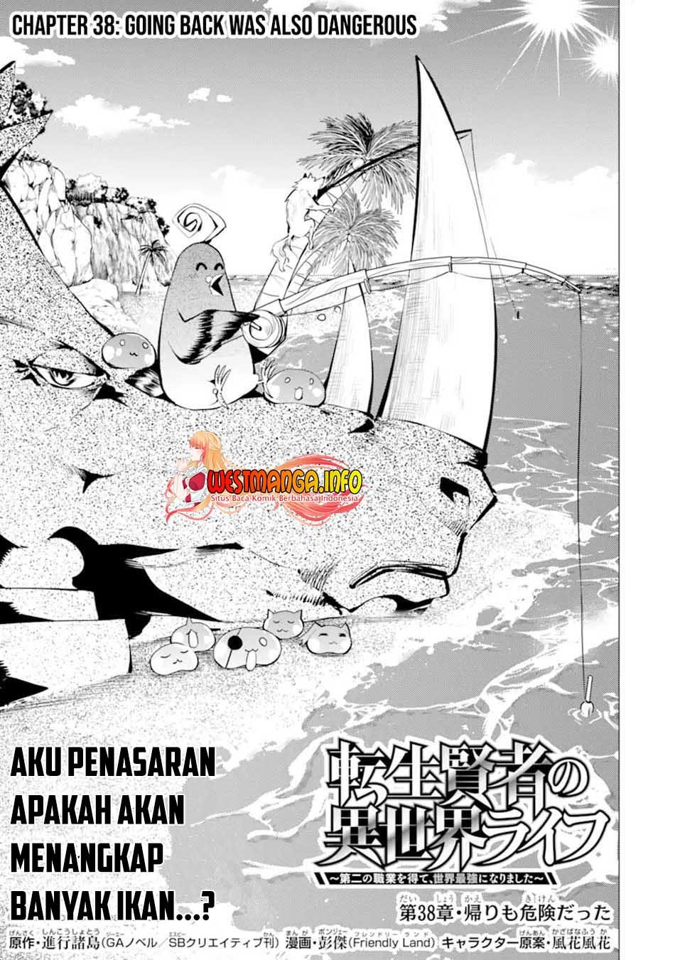 Manga Tensei Kenja no Isekai Raifu Chapter 38.1 gambar 2